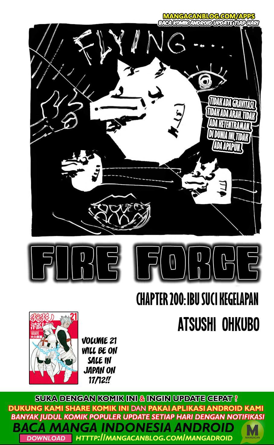 Komik Fire Brigade of Flames Chapter 200 gambar nomor 1