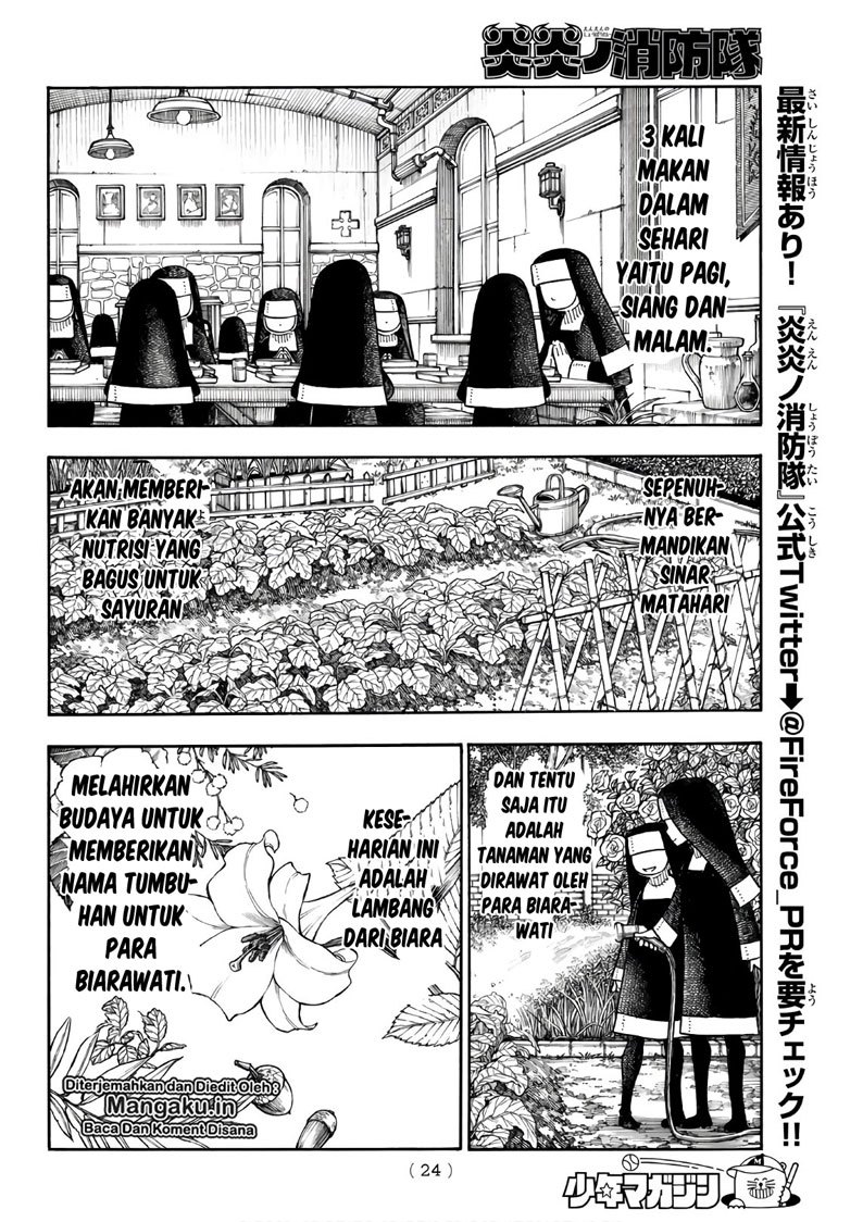 Fire Brigade of Flames Chapter 198 Gambar 7
