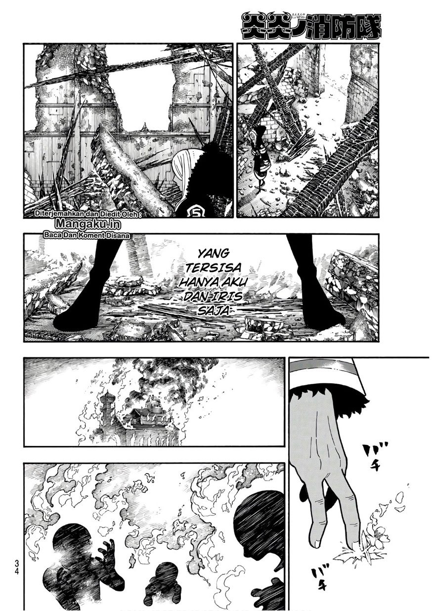 Fire Brigade of Flames Chapter 198 Gambar 17