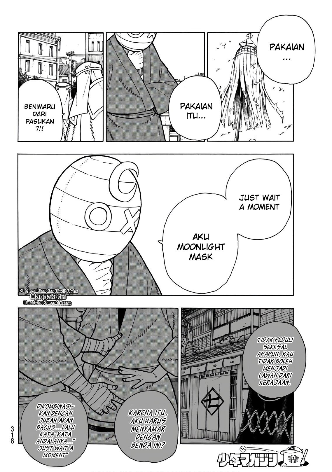 Fire Brigade of Flames Chapter 196 Gambar 5