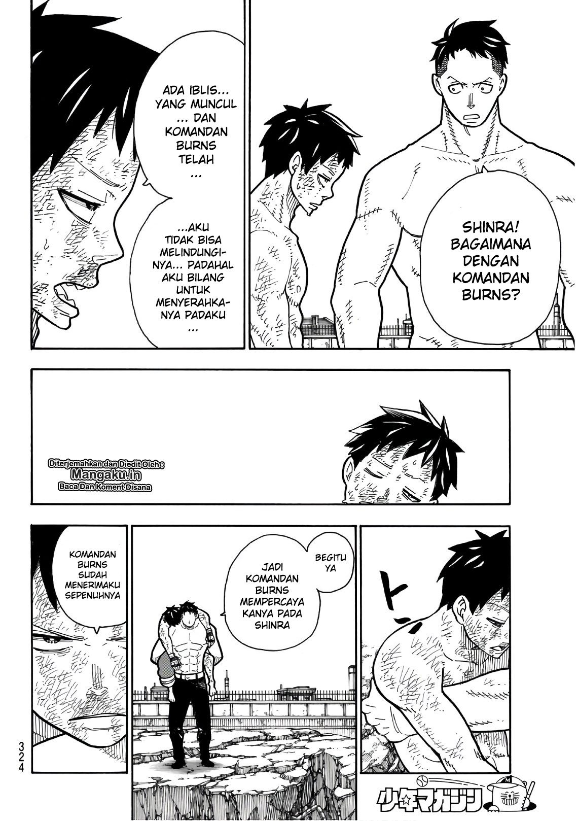 Fire Brigade of Flames Chapter 196 Gambar 11