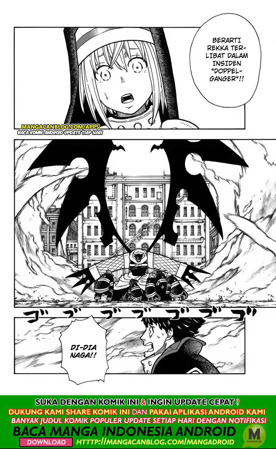 Fire Brigade of Flames Chapter 195 Gambar 4