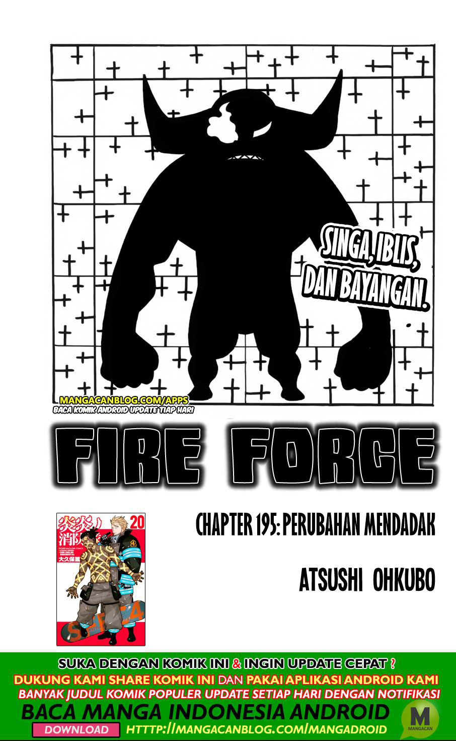 Komik Fire Brigade of Flames Chapter 195 gambar nomor 1