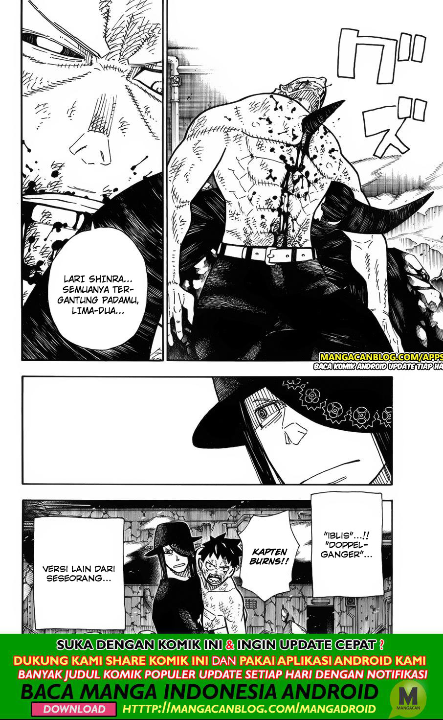 Fire Brigade of Flames Chapter 195 Gambar 14