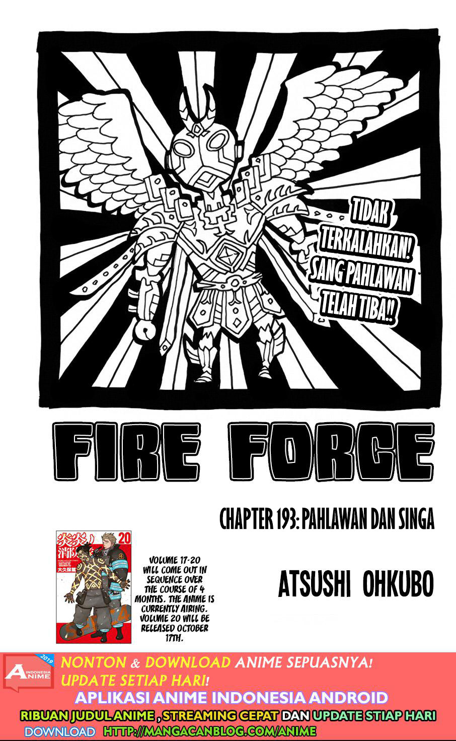 Komik Fire Brigade of Flames Chapter 193 gambar nomor 1