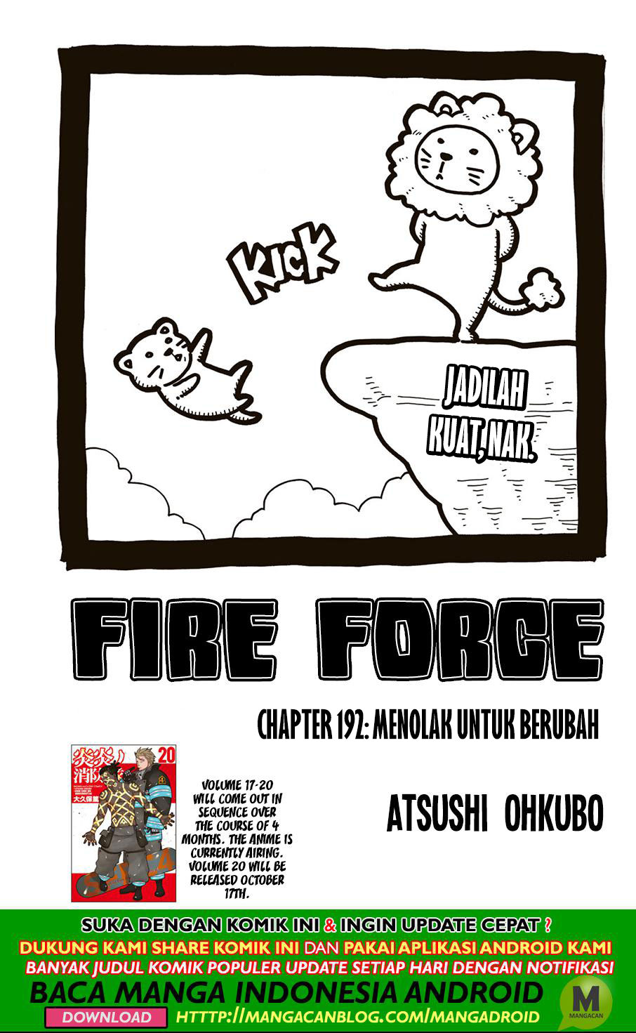 Komik Fire Brigade of Flames Chapter 192 gambar nomor 1
