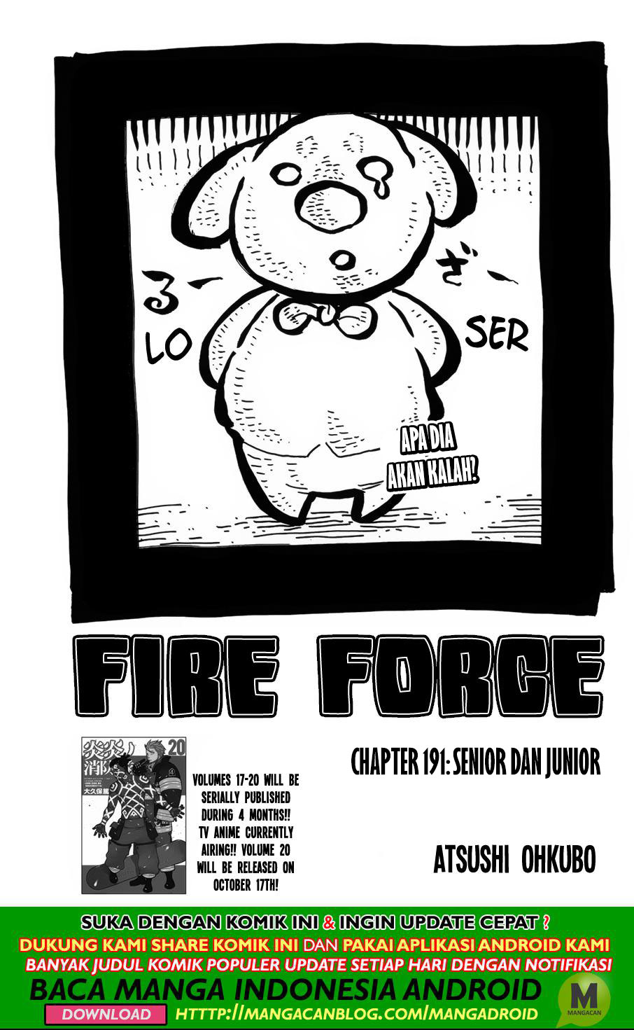 Komik Fire Brigade of Flames Chapter 191 gambar nomor 1