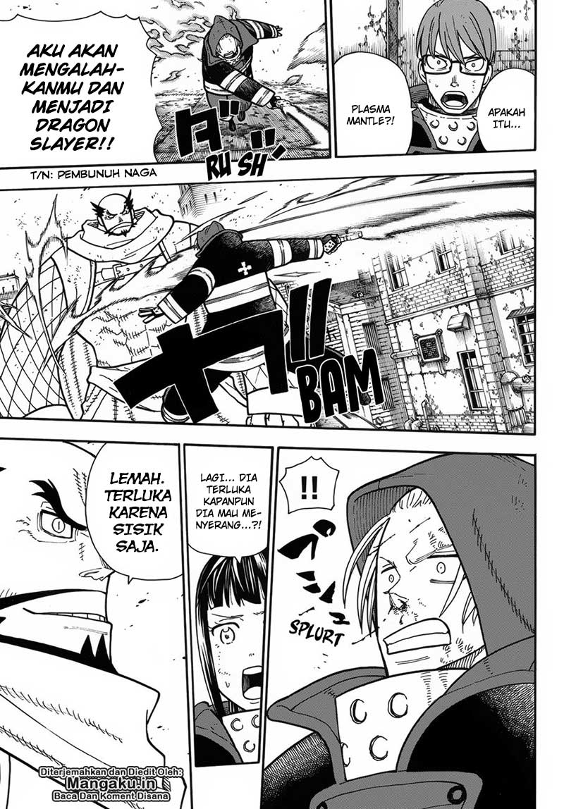 Fire Brigade of Flames Chapter 190 Gambar 4