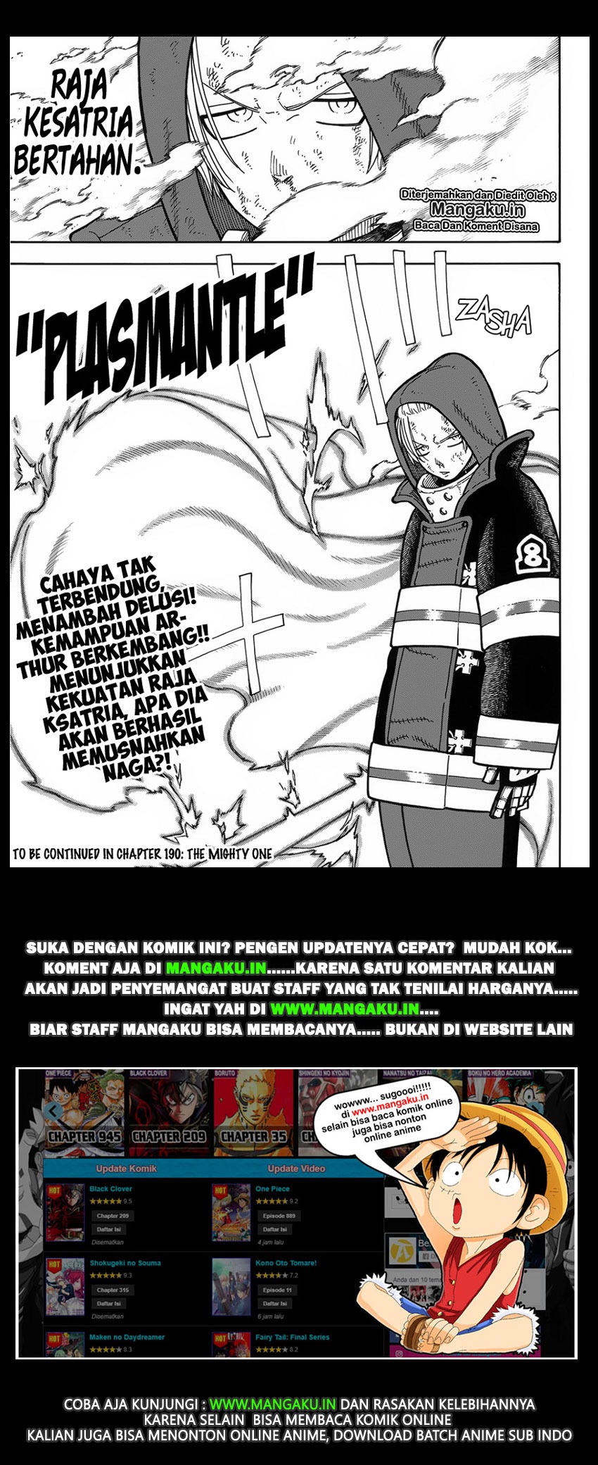 Fire Brigade of Flames Chapter 189 Gambar 20