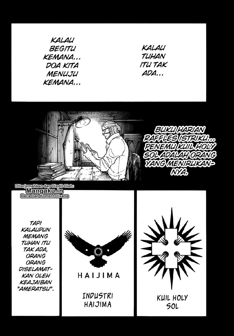 Fire Brigade of Flames Chapter 187 Gambar 12
