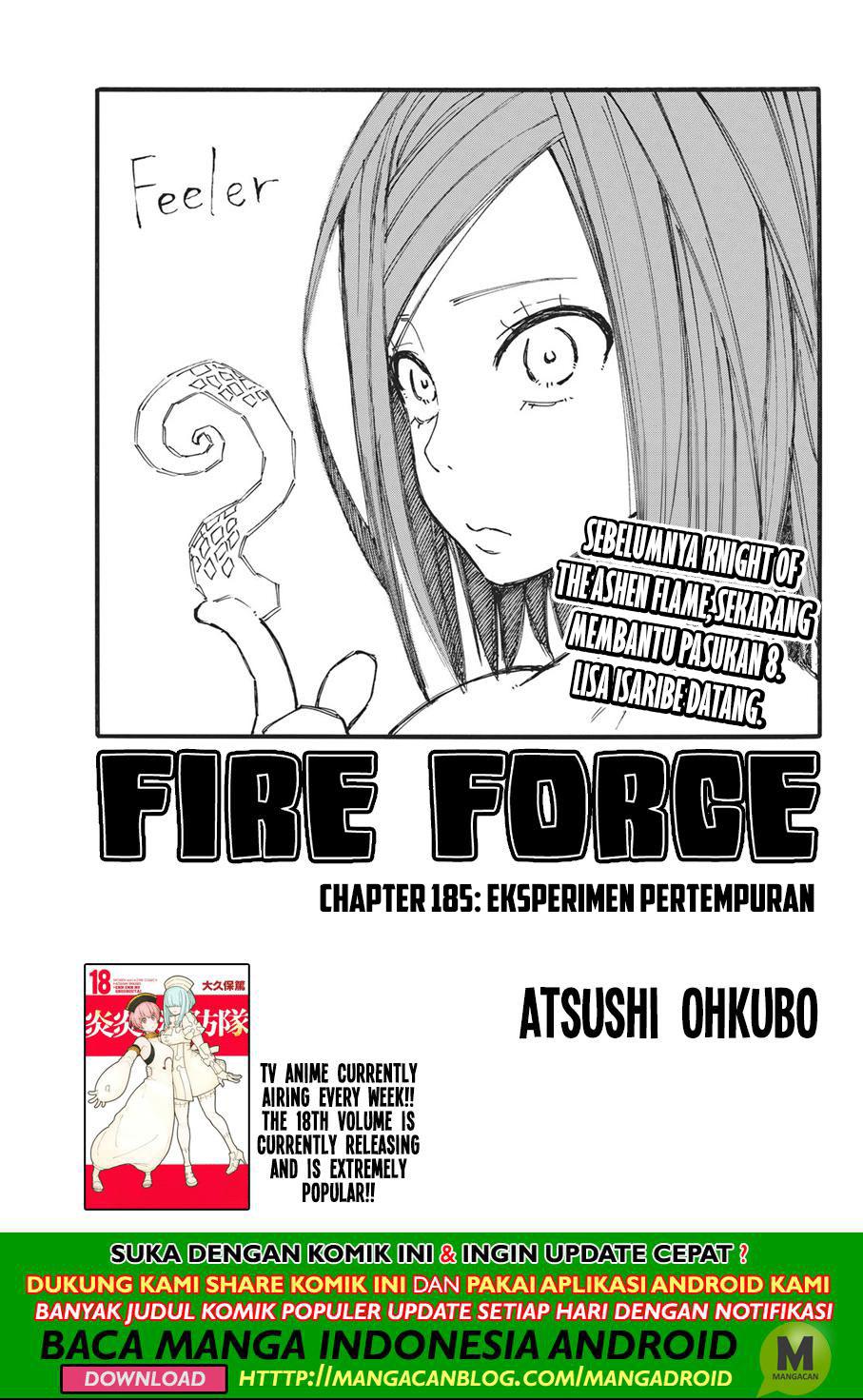 Komik Fire Brigade of Flames Chapter 185 gambar nomor 1