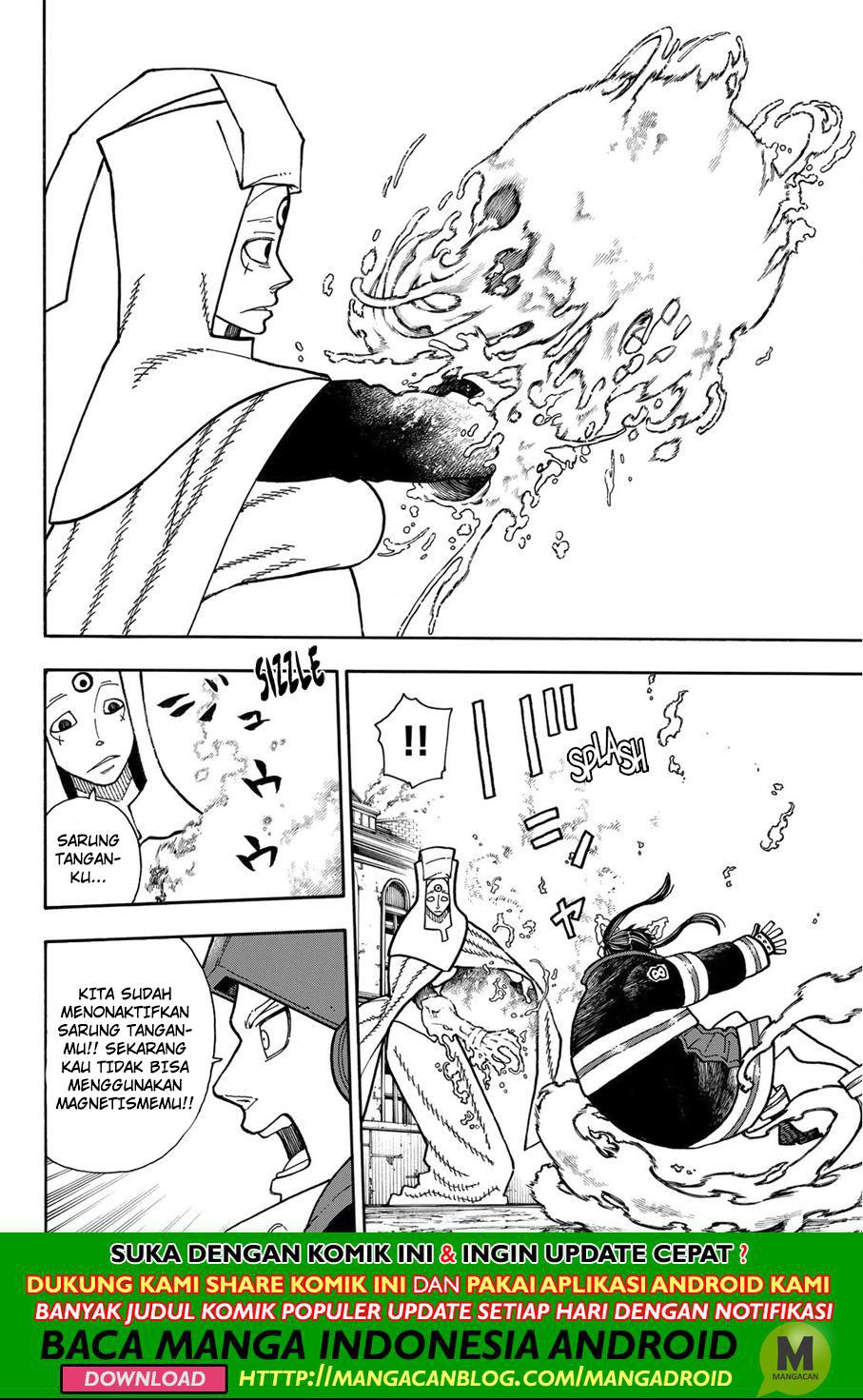 Fire Brigade of Flames Chapter 185 Gambar 18