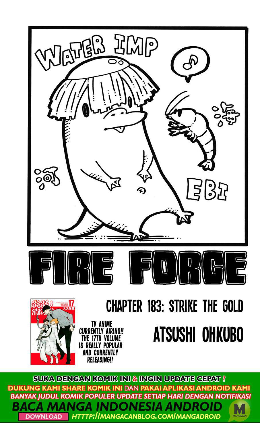Komik Fire Brigade of Flames Chapter 183 gambar nomor 1