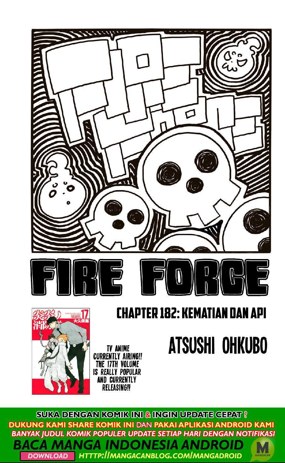 Komik Fire Brigade of Flames Chapter 182 gambar nomor 1
