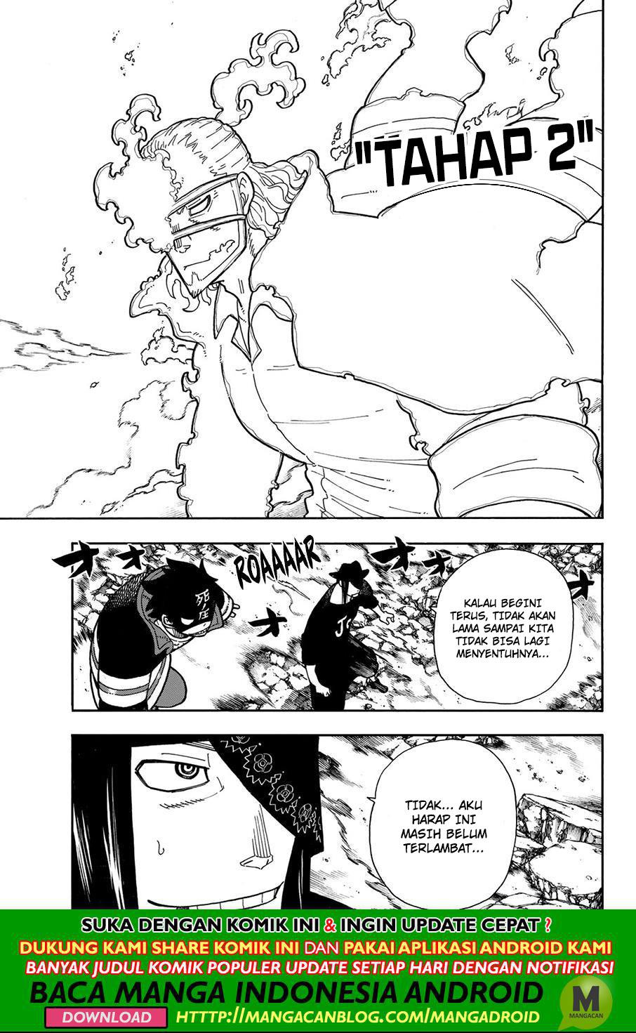 Fire Brigade of Flames Chapter 182 Gambar 13