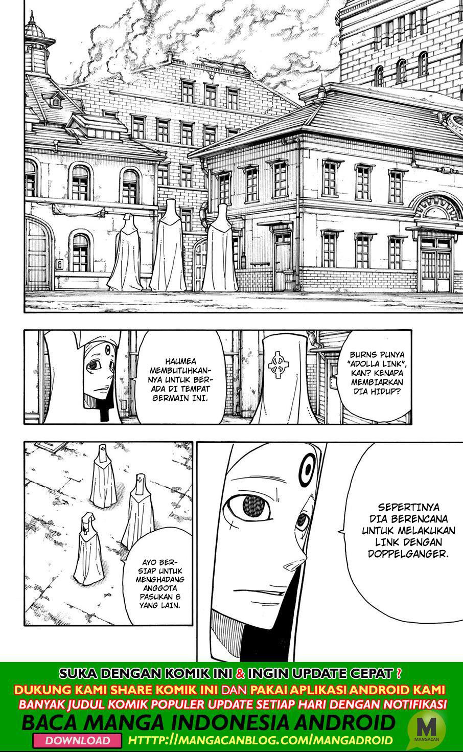 Fire Brigade of Flames Chapter 182 Gambar 16