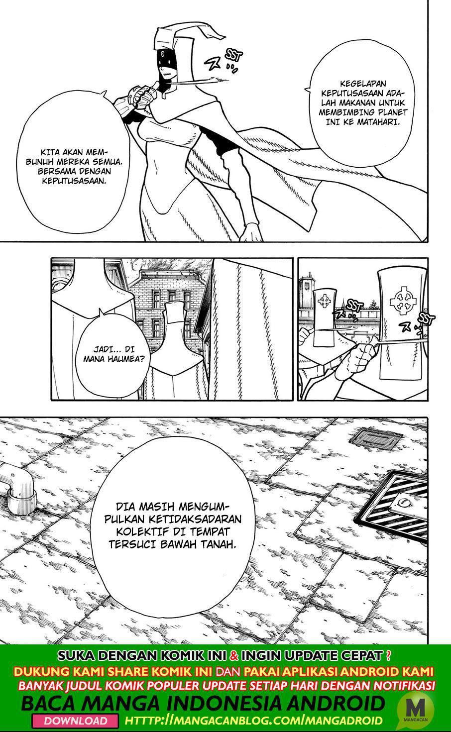 Fire Brigade of Flames Chapter 182 Gambar 17