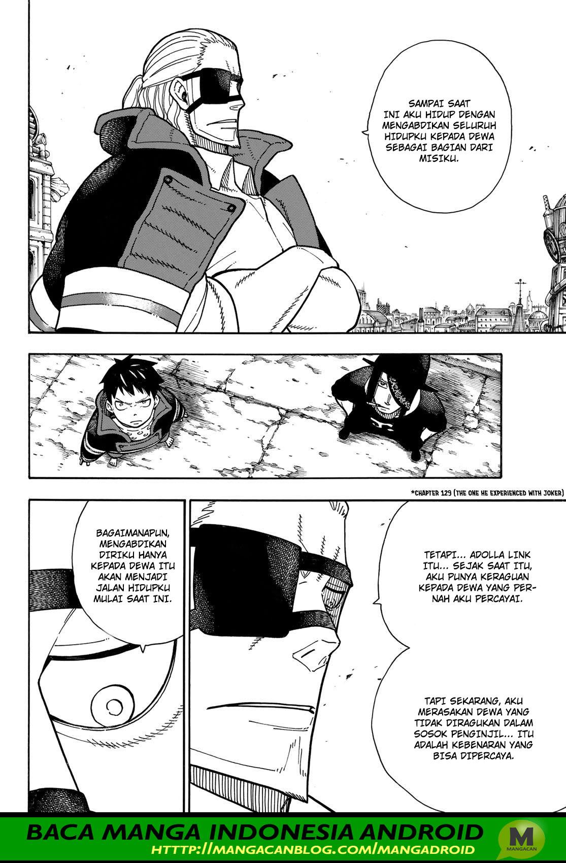 Fire Brigade of Flames Chapter 181 Gambar 6