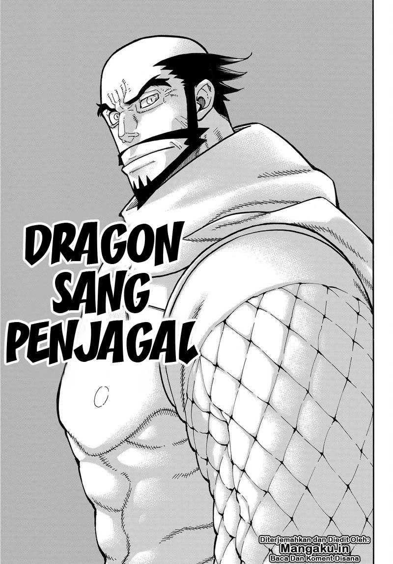 Fire Brigade of Flames Chapter 180 Gambar 19