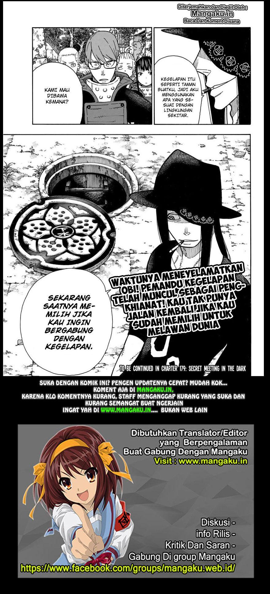Fire Brigade of Flames Chapter 178 Gambar 20