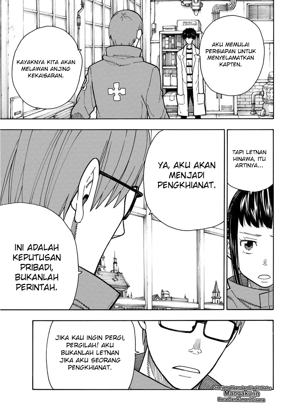 Fire Brigade of Flames Chapter 177 Gambar 12