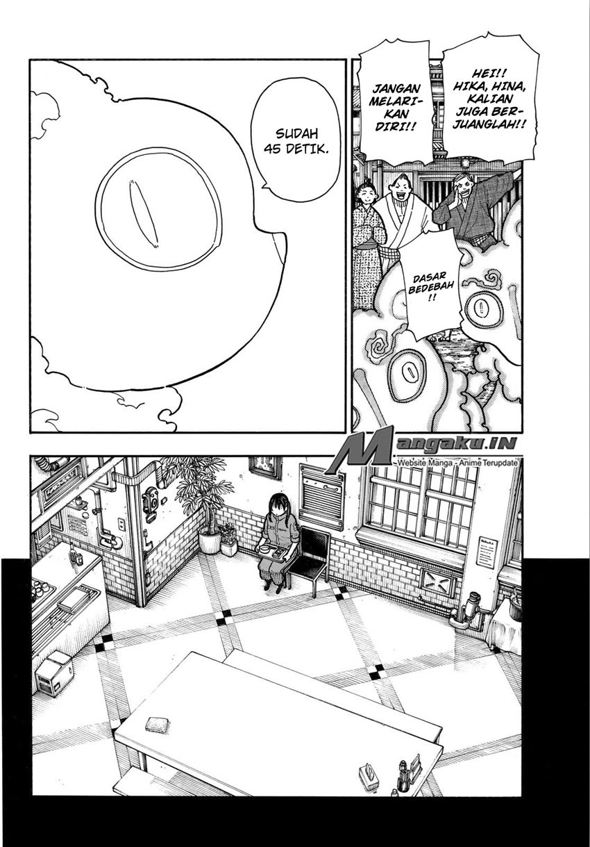 Fire Brigade of Flames Chapter 171 Gambar 11