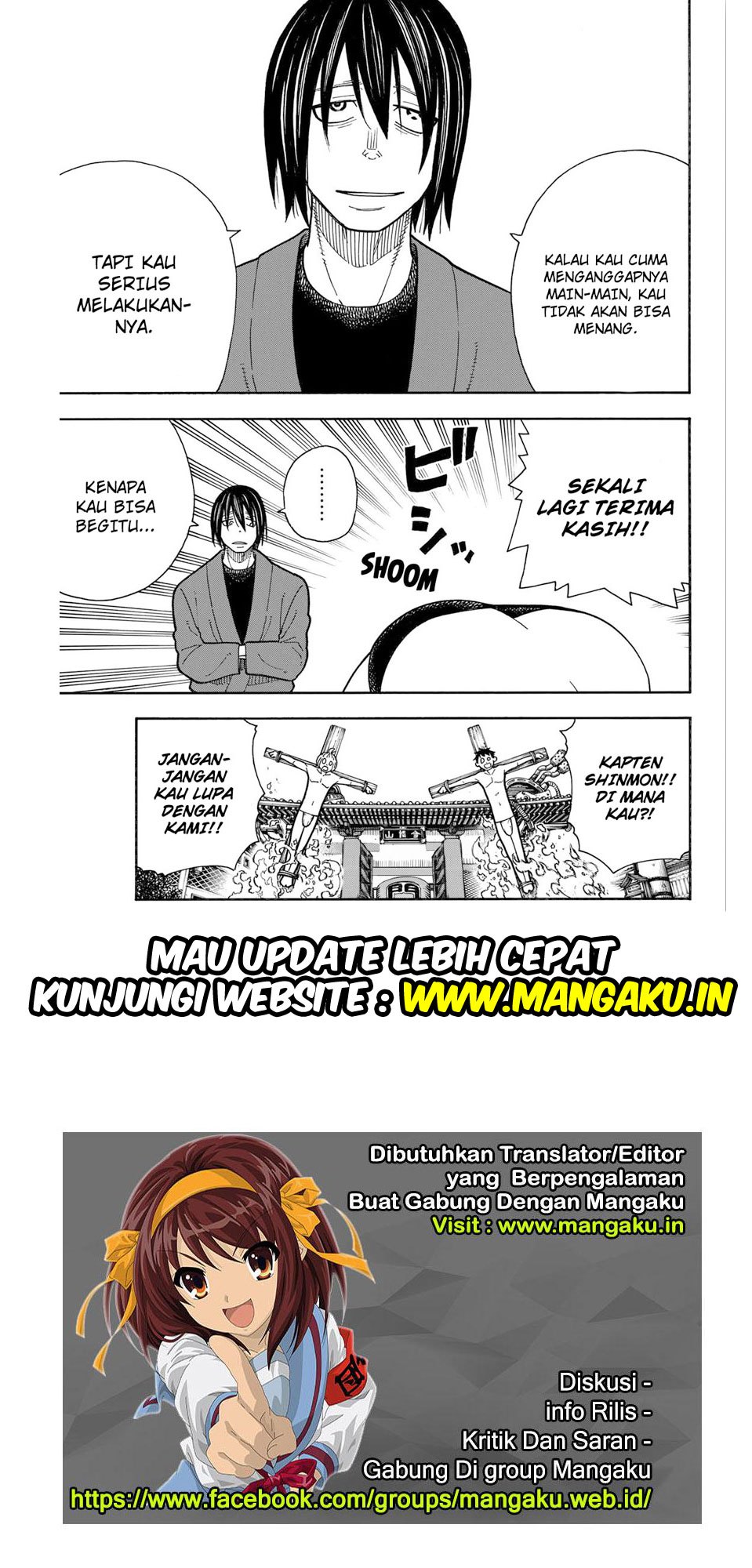 Fire Brigade of Flames Chapter 171 Gambar 20