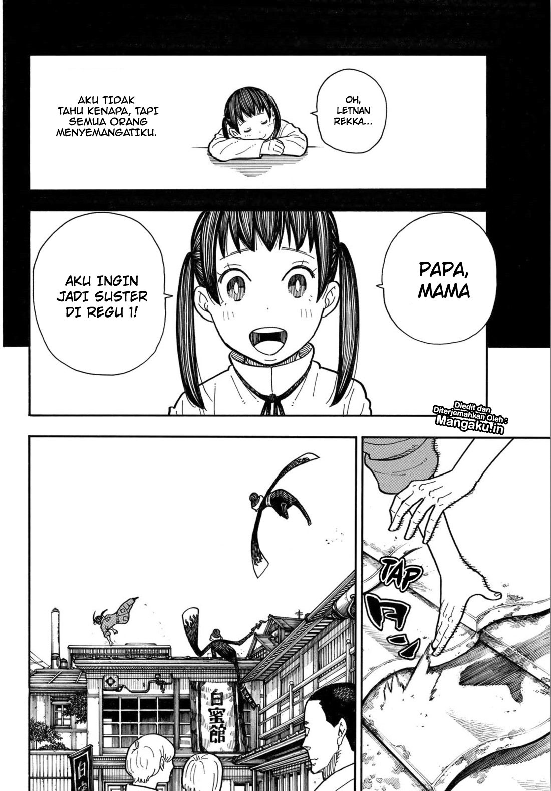 Fire Brigade of Flames Chapter 170 Gambar 16