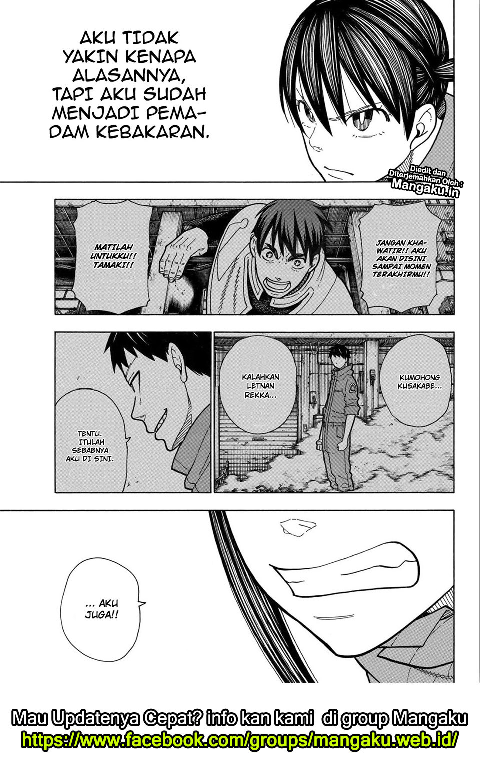Fire Brigade of Flames Chapter 170 Gambar 17