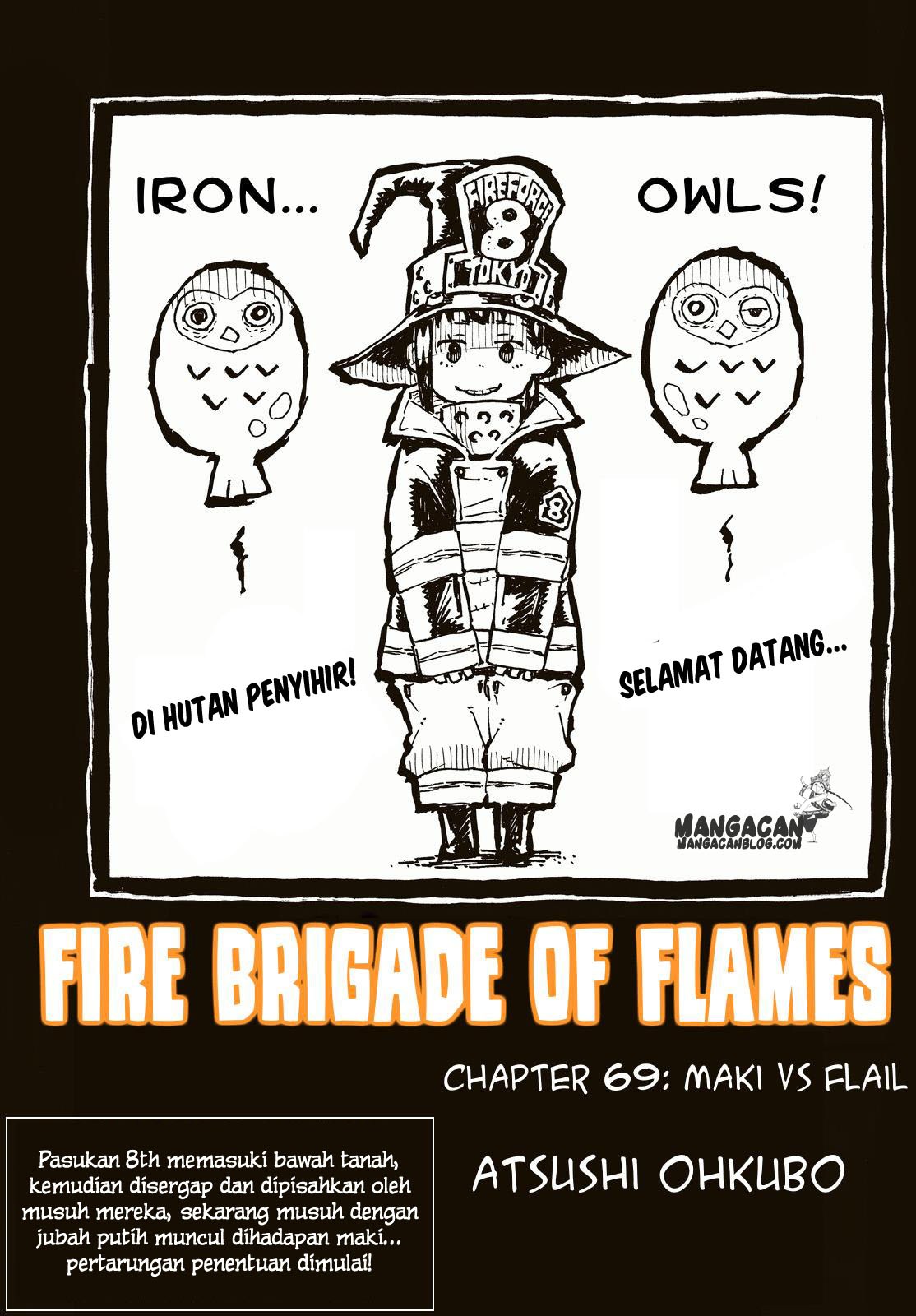Komik Fire Brigade of Flames Chapter 69 gambar nomor 1