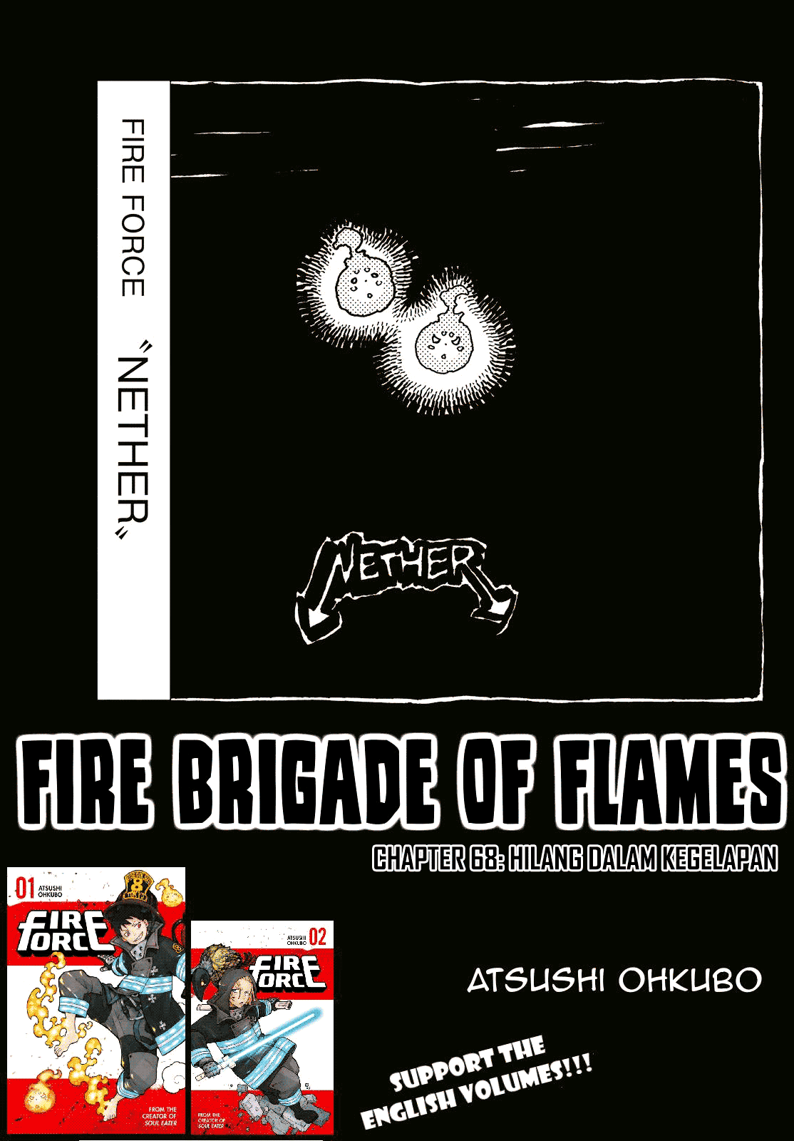 Komik Fire Brigade of Flames Chapter 68 gambar nomor 1