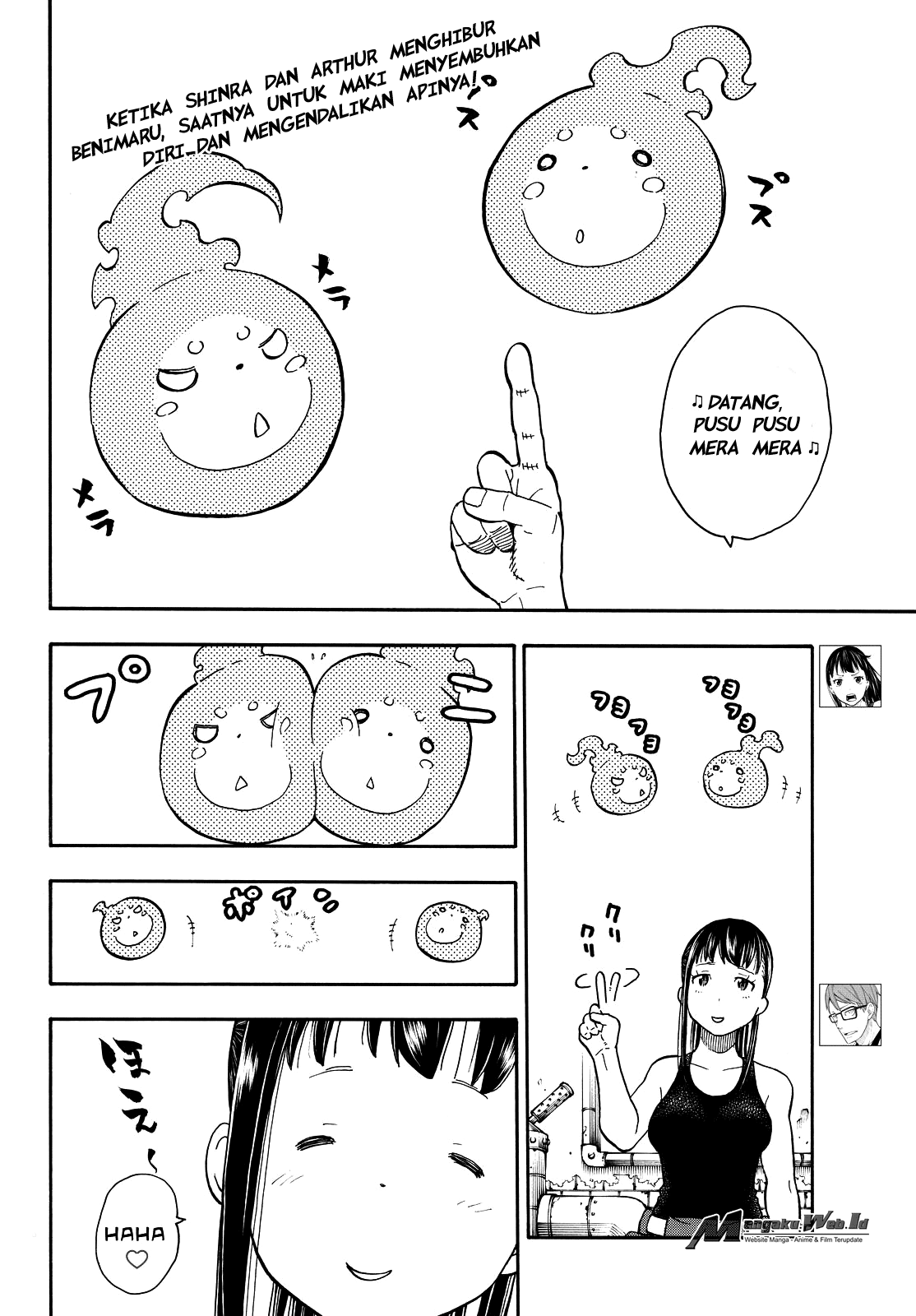 Komik Fire Brigade of Flames Chapter 66 gambar nomor 1