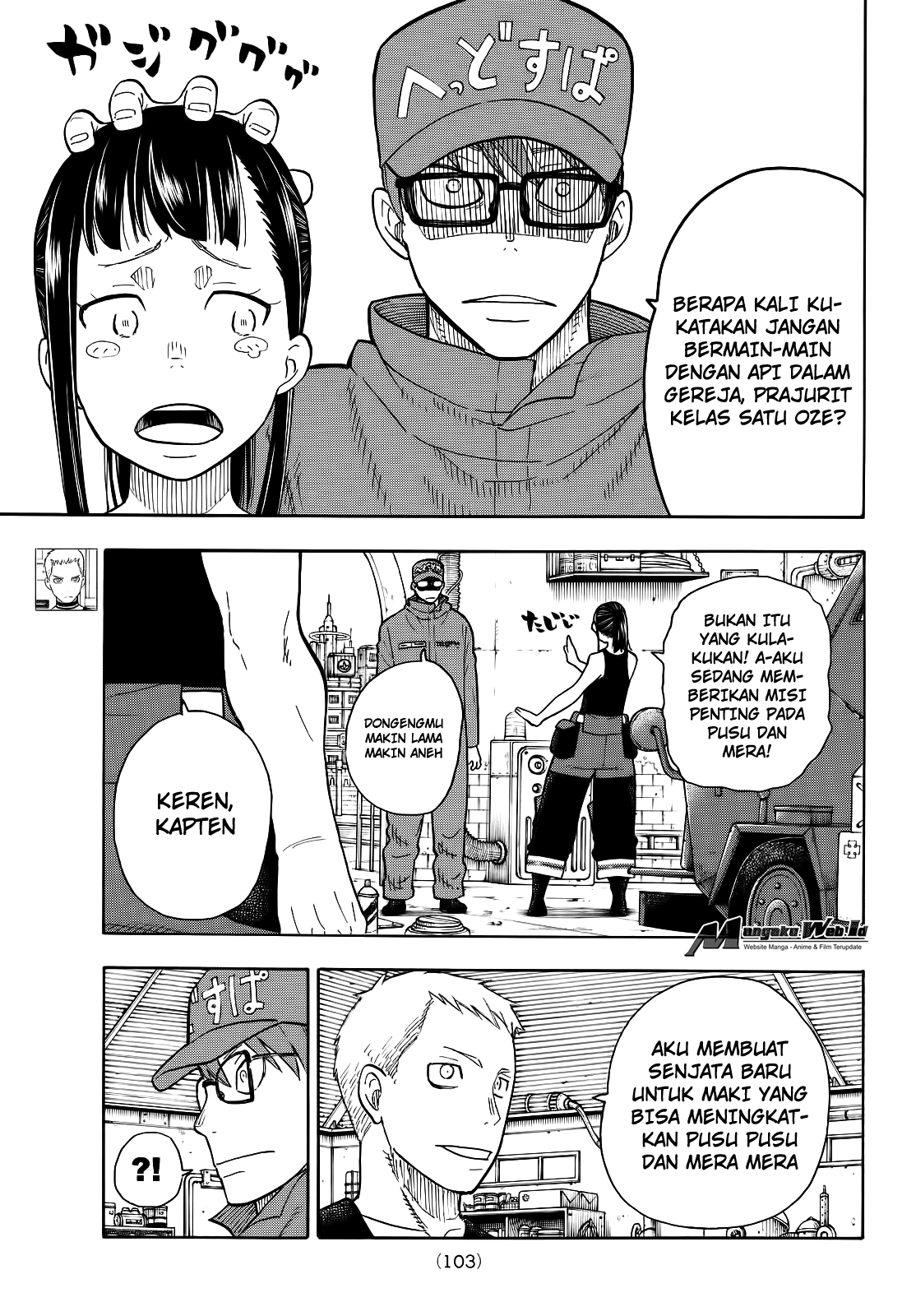 Manga Fire Brigade of Flames Chapter 66 gambar nomor 2