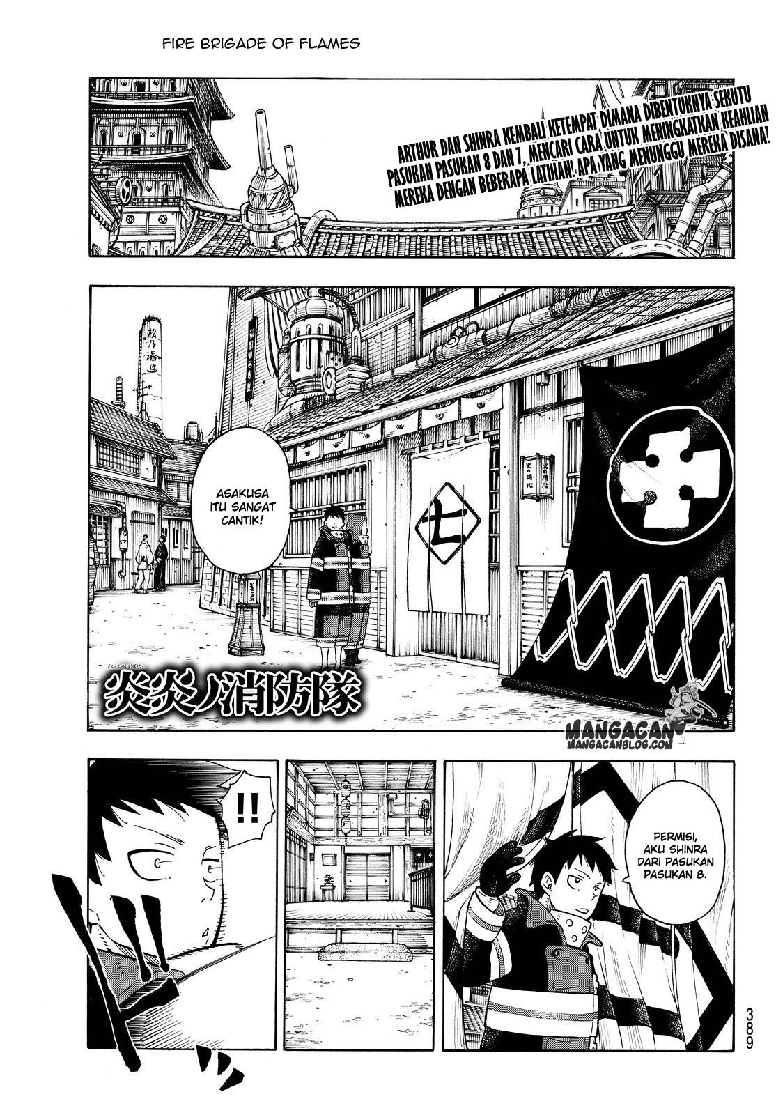 Komik Fire Brigade of Flames Chapter 64 gambar nomor 1