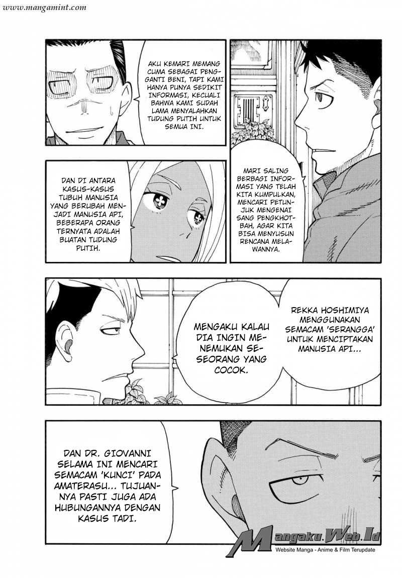 Fire Brigade of Flames Chapter 63 Gambar 12