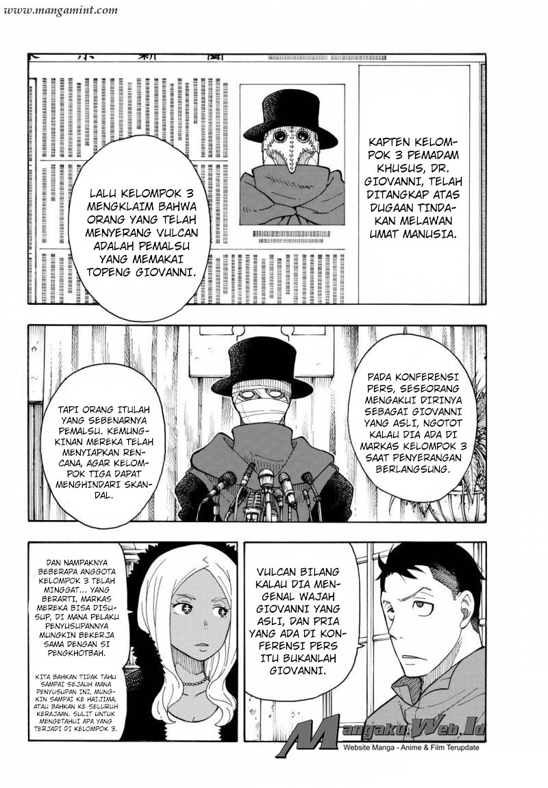 Fire Brigade of Flames Chapter 63 Gambar 13