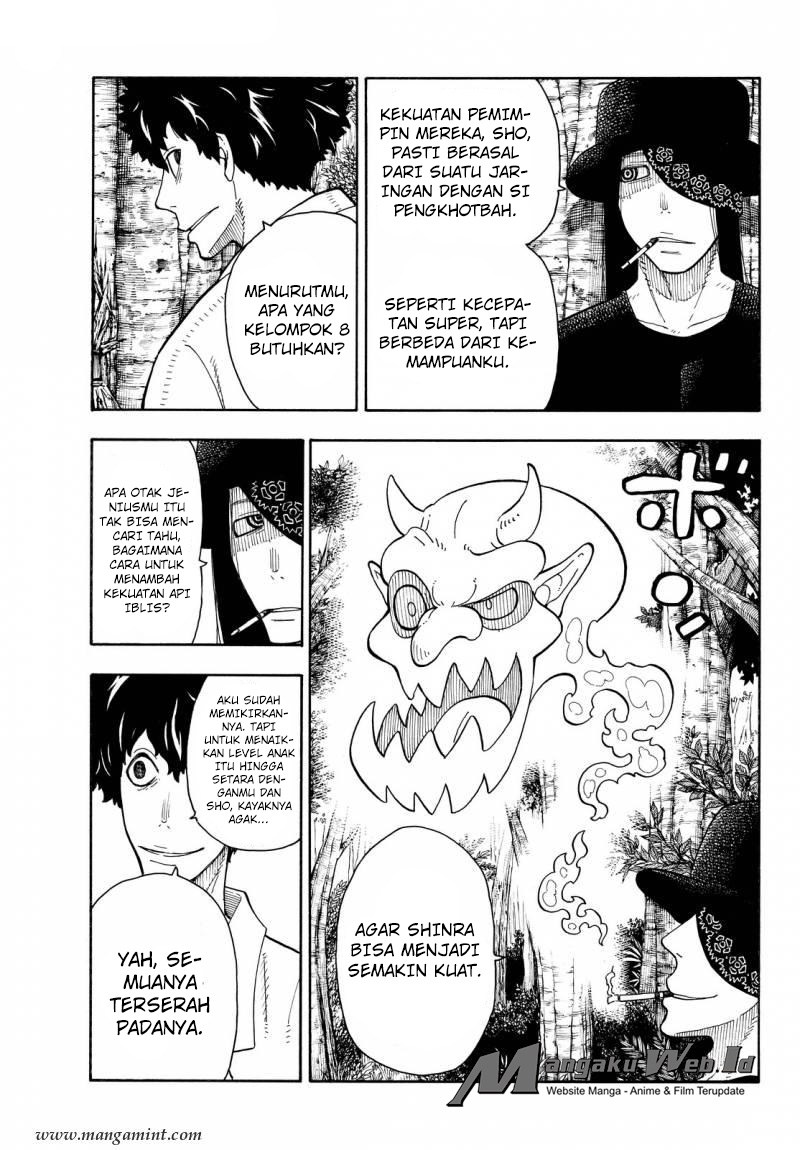 Fire Brigade of Flames Chapter 63 Gambar 16