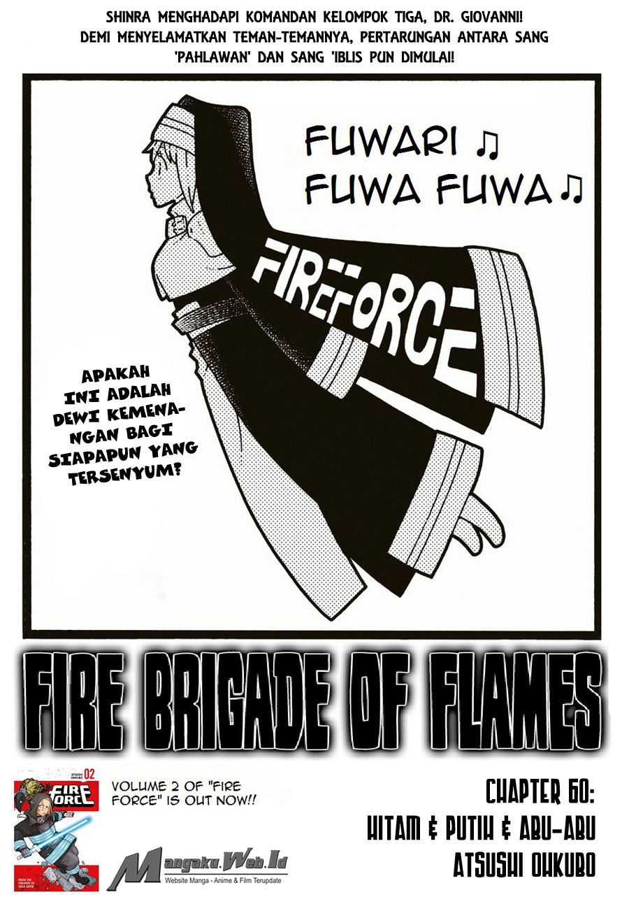 Manga Fire Brigade of Flames Chapter 60 gambar nomor 2