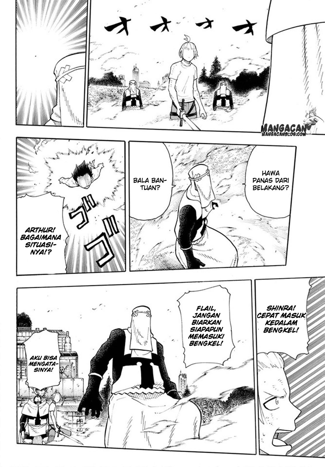 Fire Brigade of Flames Chapter 59 Gambar 17