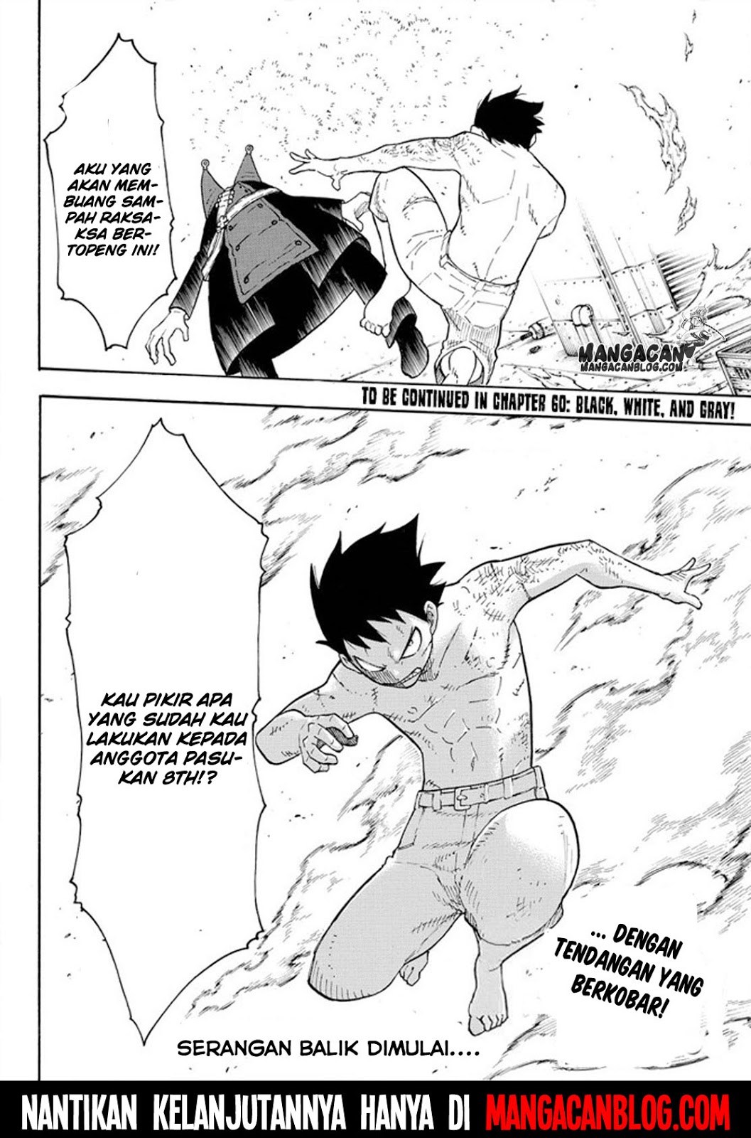 Fire Brigade of Flames Chapter 59 Gambar 22