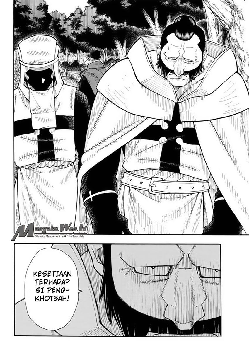 Fire Brigade of Flames Chapter 55 Gambar 16