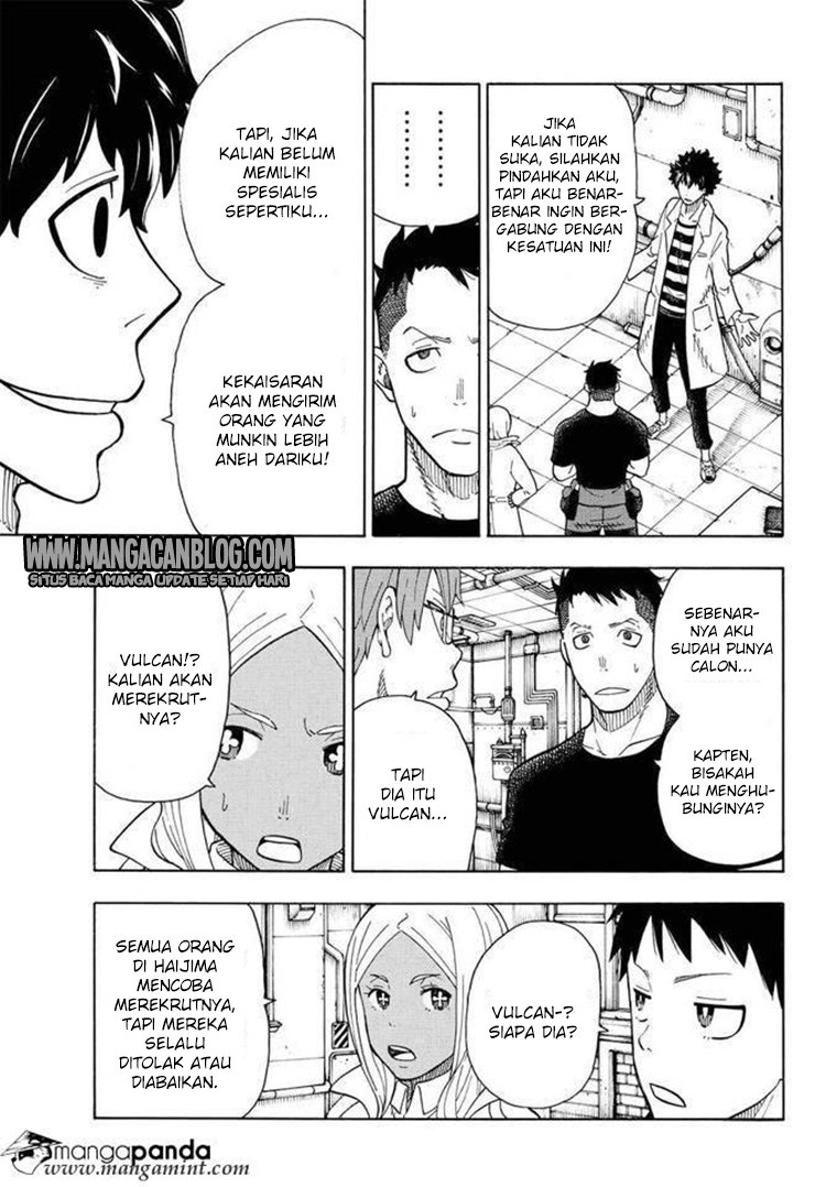 Fire Brigade of Flames Chapter 52 Gambar 11