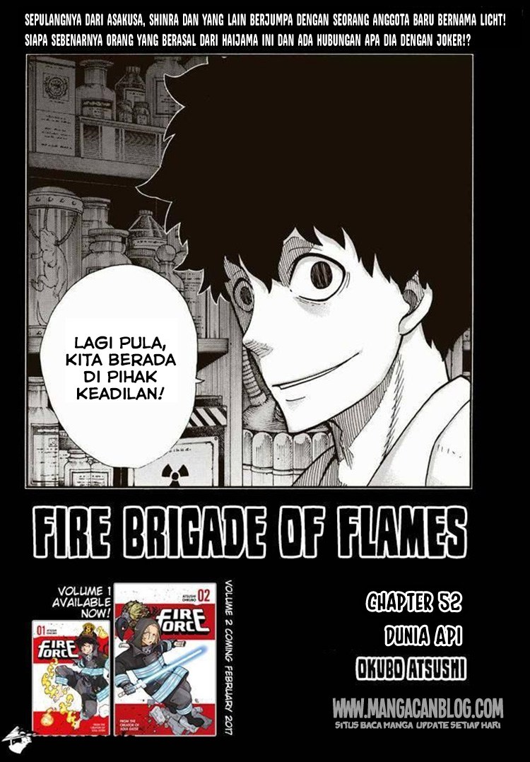 Manga Fire Brigade of Flames Chapter 52 gambar nomor 2