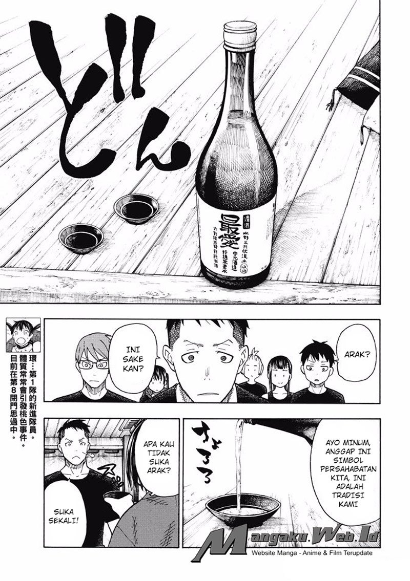 Fire Brigade of Flames Chapter 51 Gambar 9