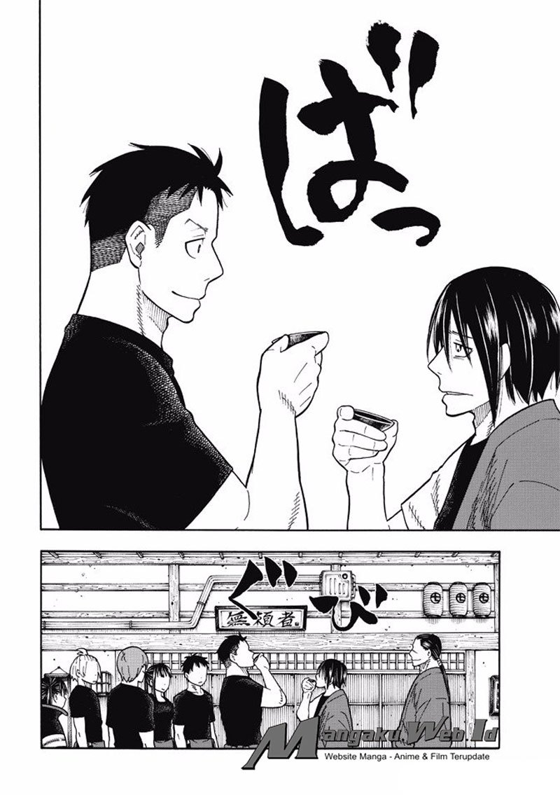 Fire Brigade of Flames Chapter 51 Gambar 10