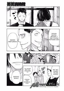 Fire Brigade of Flames Chapter 51 Gambar 11