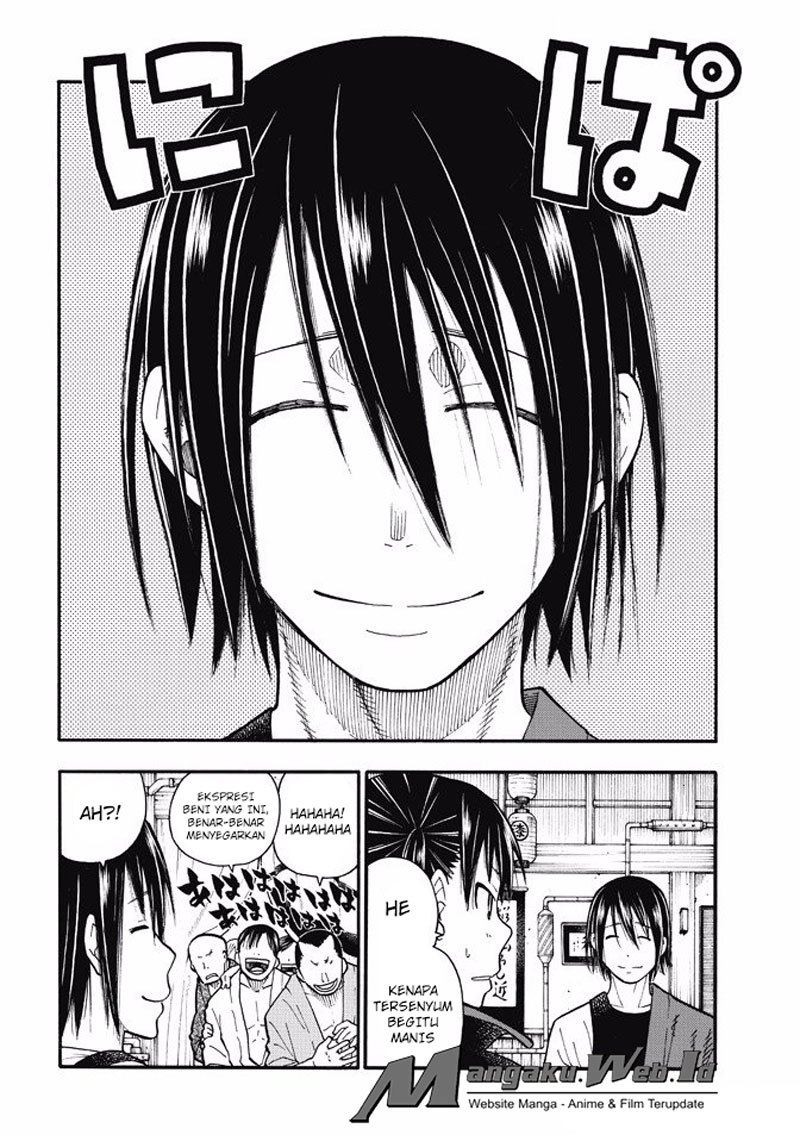 Fire Brigade of Flames Chapter 51 Gambar 12