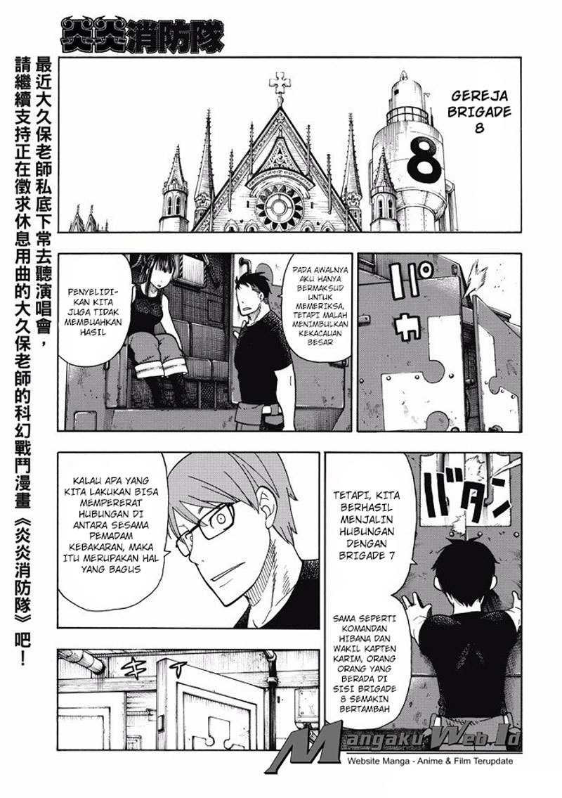Fire Brigade of Flames Chapter 51 Gambar 19