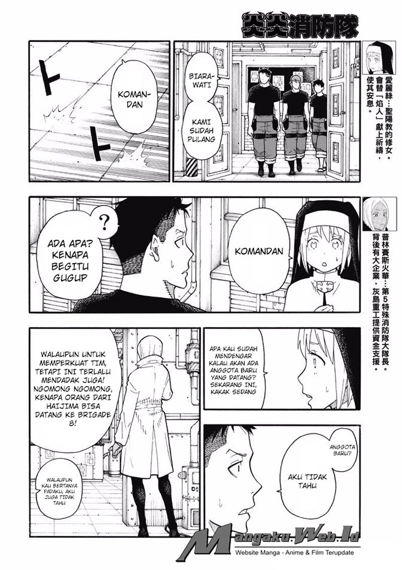 Fire Brigade of Flames Chapter 51 Gambar 20