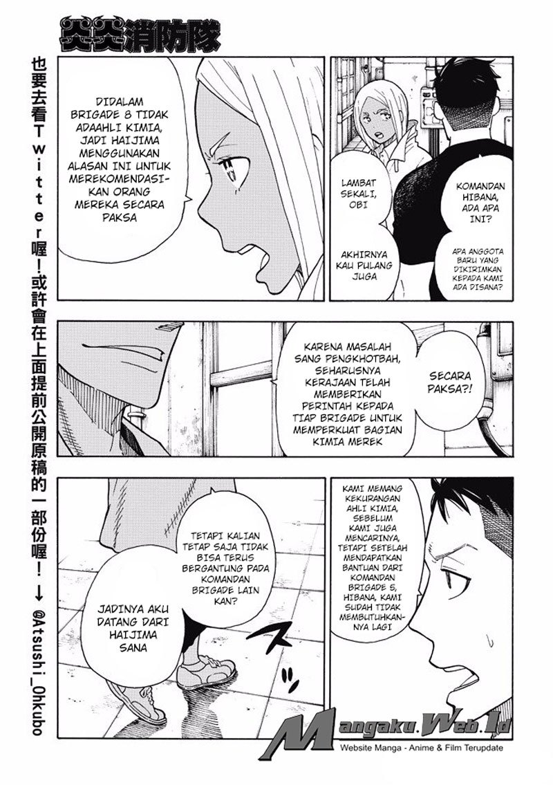 Fire Brigade of Flames Chapter 51 Gambar 21